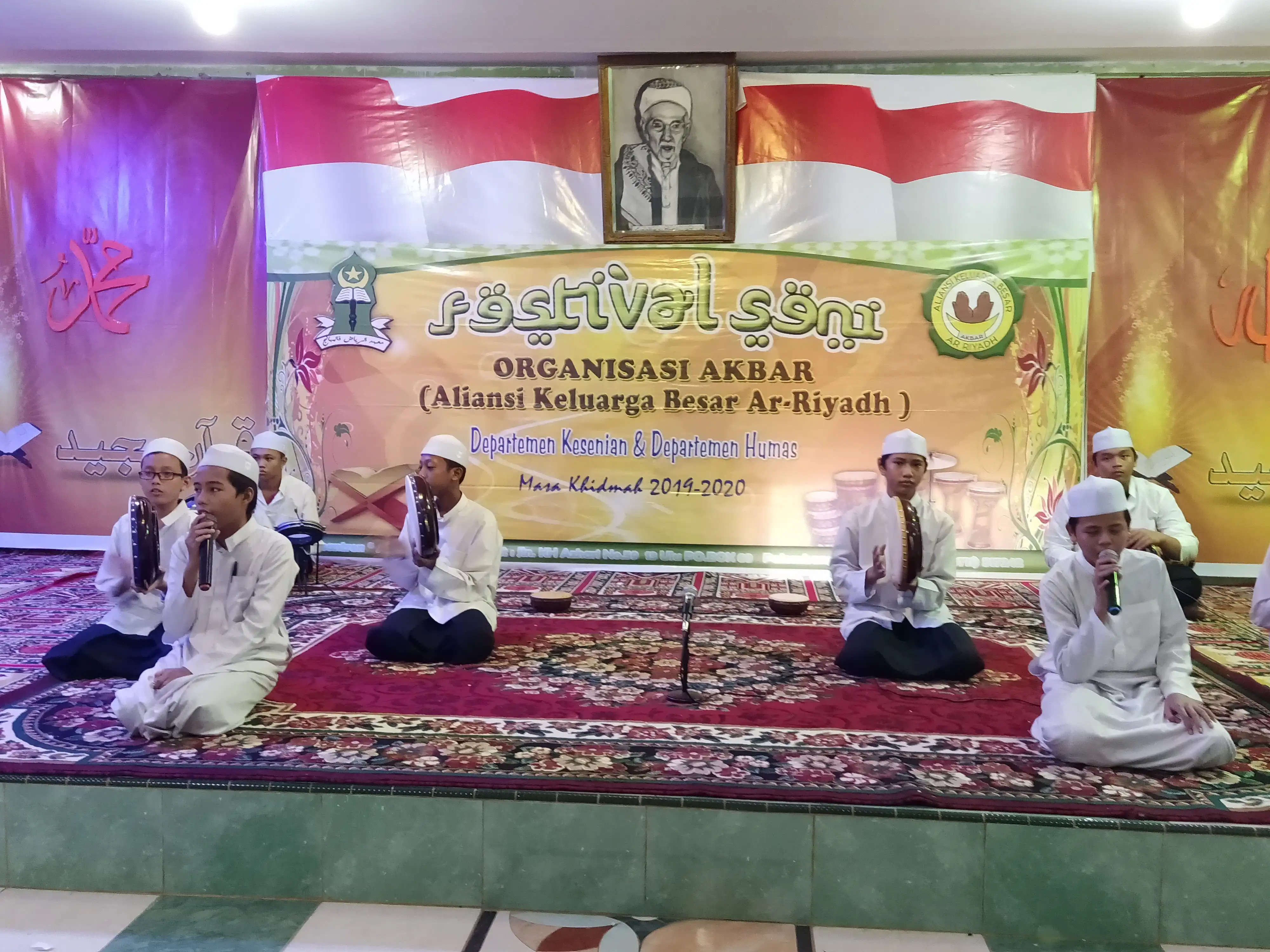 Festival Seni 61